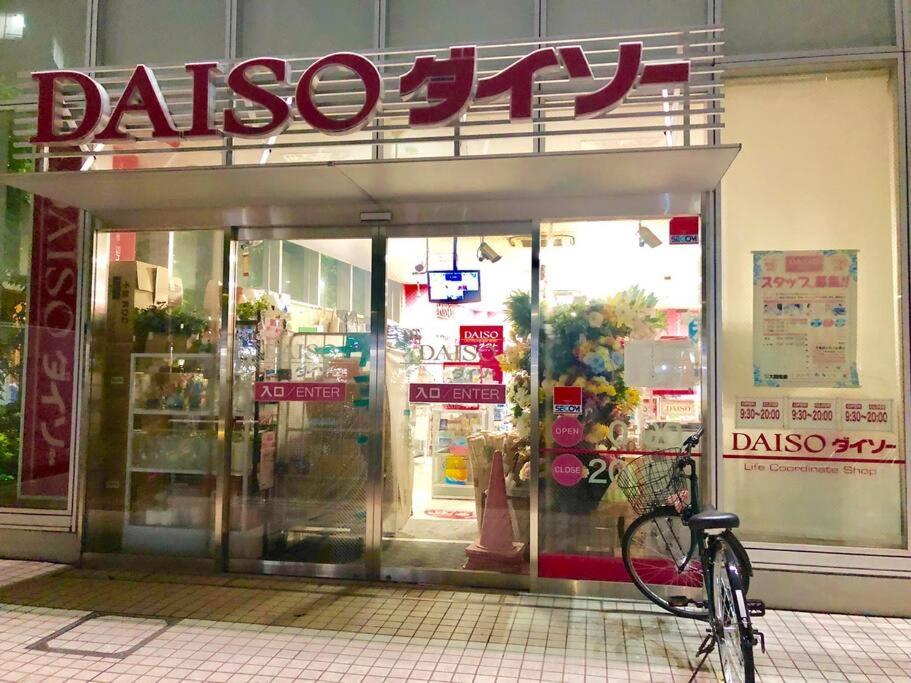 Kabukicho Okubo Value Add Apartments 413 Tokyo Eksteriør bilde