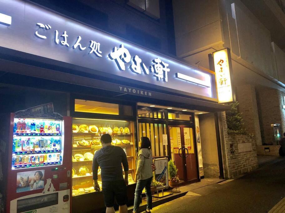 Kabukicho Okubo Value Add Apartments 413 Tokyo Eksteriør bilde