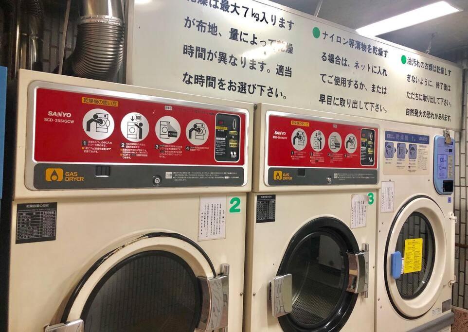 Kabukicho Okubo Value Add Apartments 413 Tokyo Eksteriør bilde