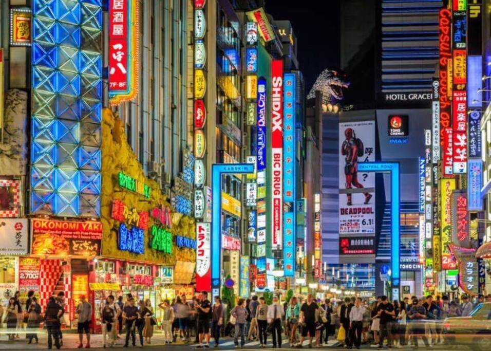 Kabukicho Okubo Value Add Apartments 413 Tokyo Eksteriør bilde