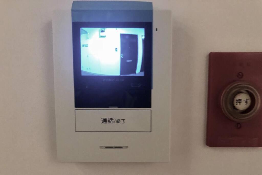 Kabukicho Okubo Value Add Apartments 413 Tokyo Eksteriør bilde