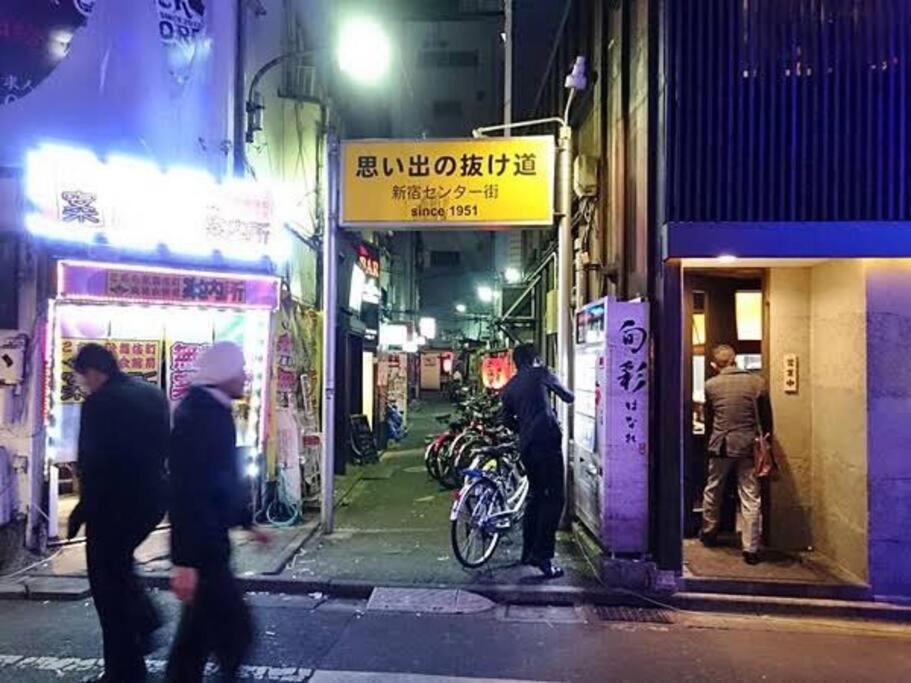 Kabukicho Okubo Value Add Apartments 413 Tokyo Eksteriør bilde