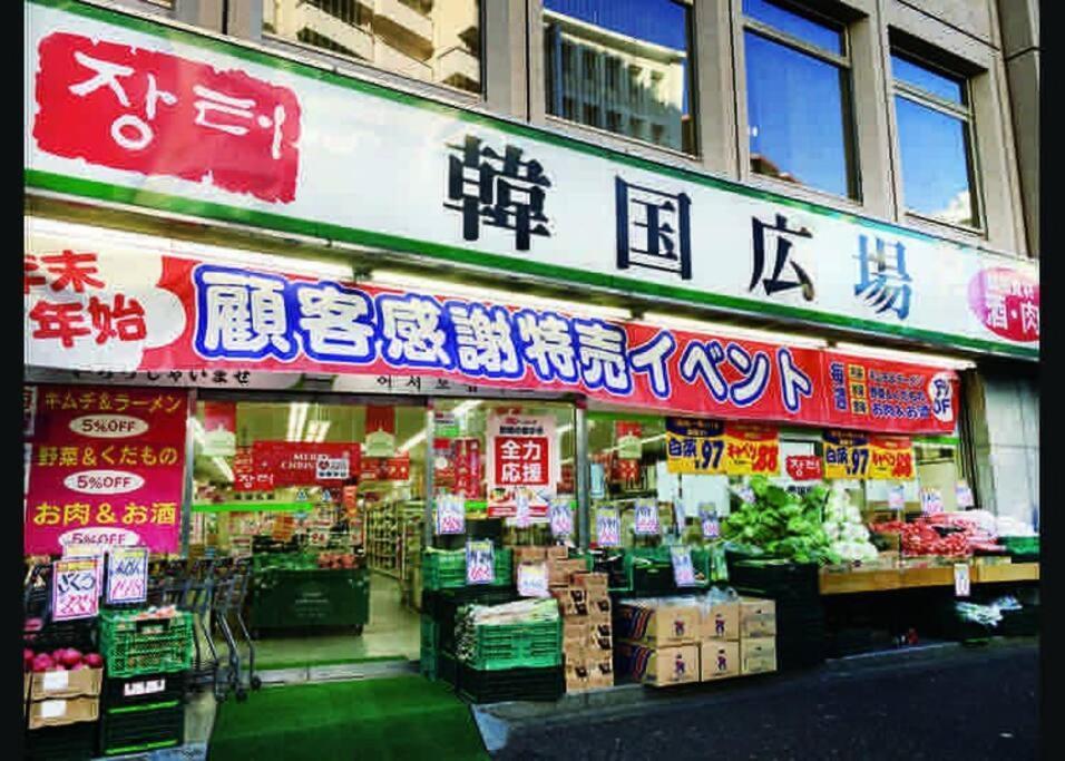 Kabukicho Okubo Value Add Apartments 413 Tokyo Eksteriør bilde